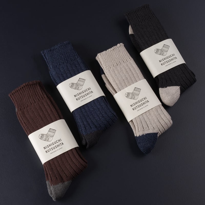 Luxurious Cotton Ribbed Socks Light Gray
