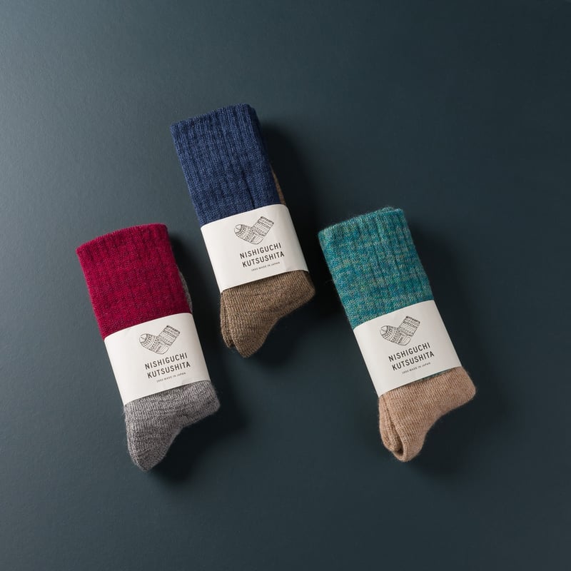 Mohair Wool Pile Socks Navy