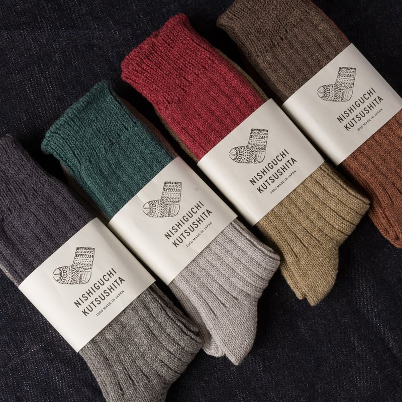 Wool Cotton Slab Socks Charcoal