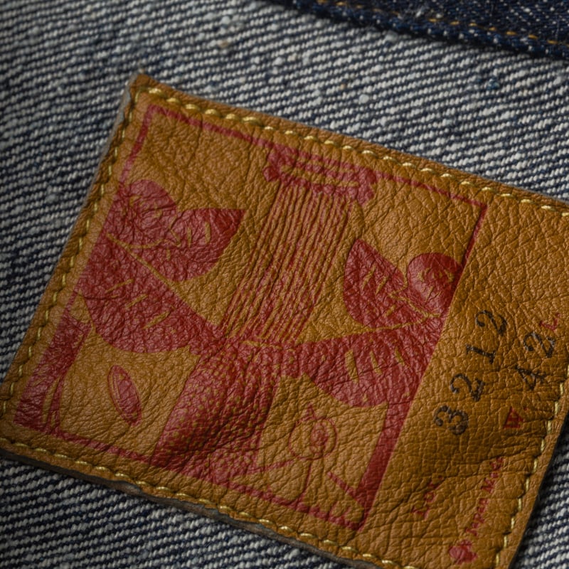 16oz Type II Nep Denim Jacket
