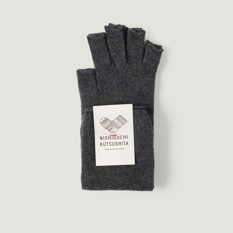 100% Wool Arm Warmers Charcoal