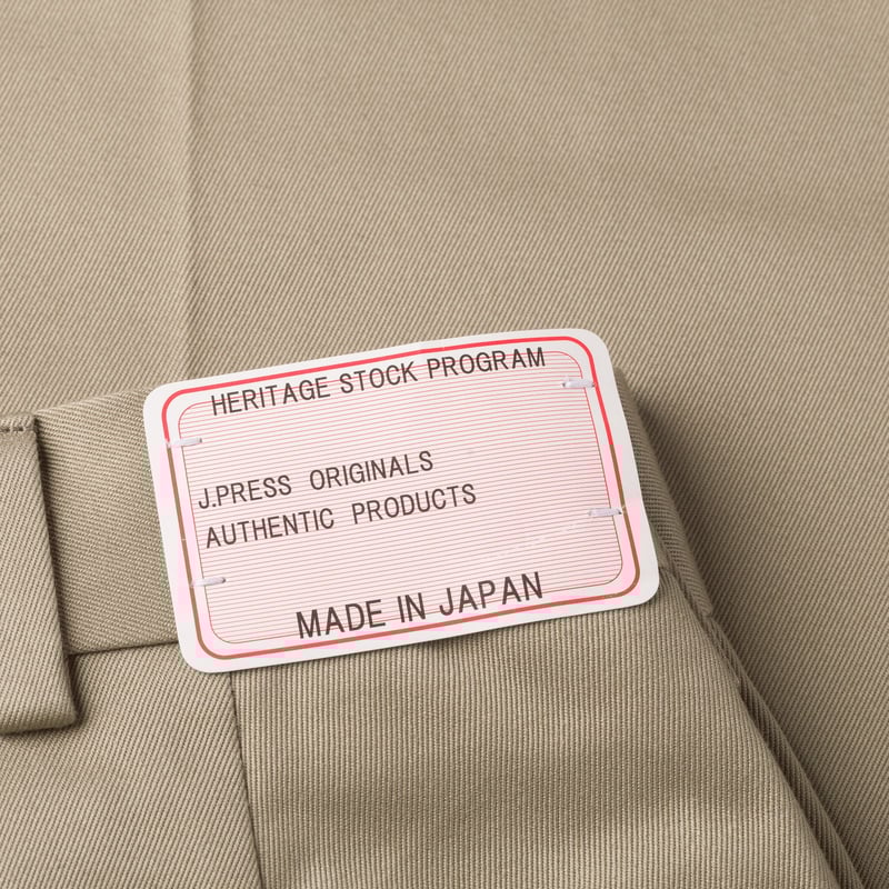 Image-Flâneurs_J. PRESS / Piped Stem West Point Beige_détail-3