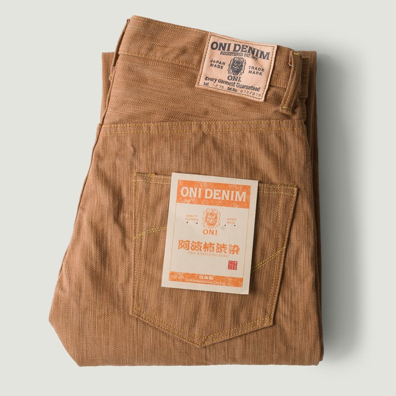 Image-Flâneurs_ONI DENIM / 275-KAKI Awa Kakishibu × Kinari 20oz Denim Regular Straight_Vignette