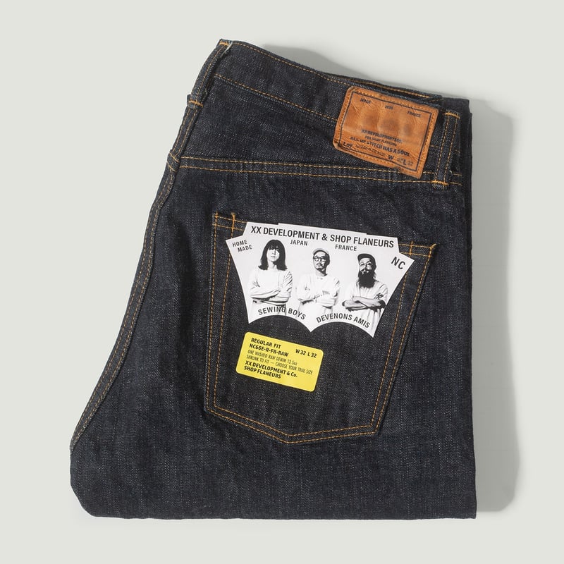 Vignettes guide jeans XX Development X Flâneurs Revival Denim Regular