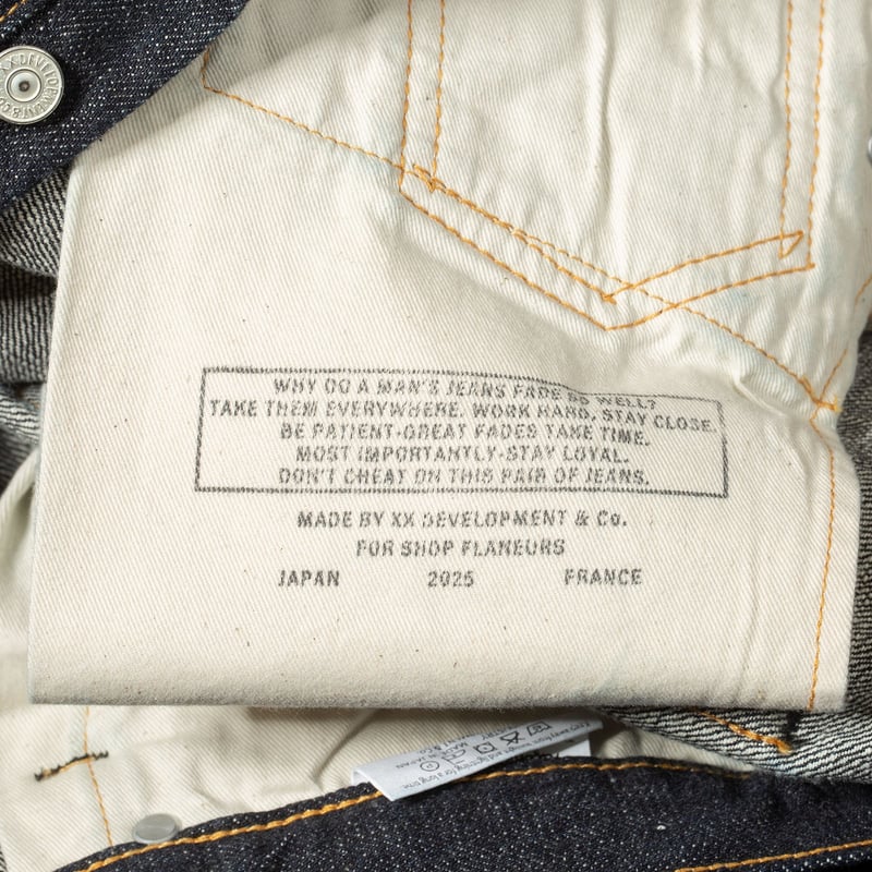 XX Development X Flâneurs / Revival Denim Tapered