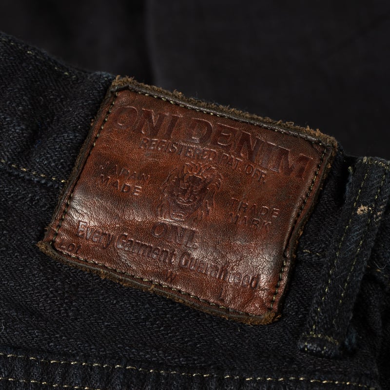 277 17oz Just Right Straight Bumpy Denim Kuro