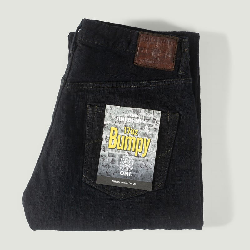 277 17oz Just Right Straight Bumpy Denim Kuro