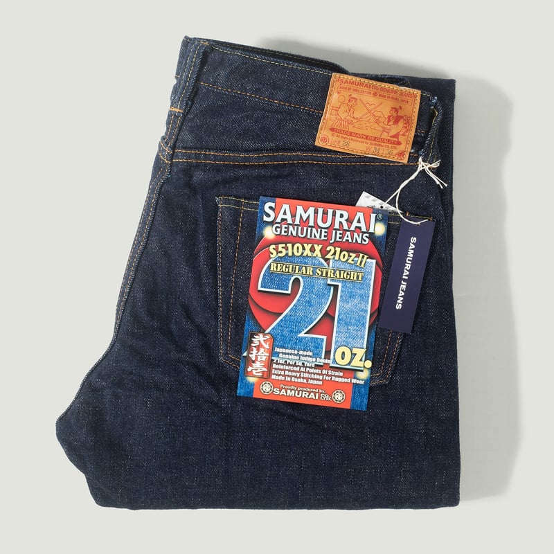 Vignettes jeans SAMURAI JEANS  S510XX 21ozⅡ regular straight