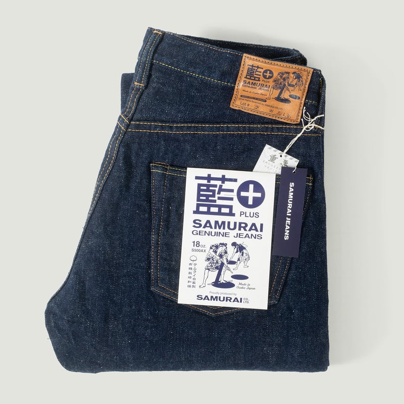 S500AX 18oz "Ai-Plus" Regular Straight