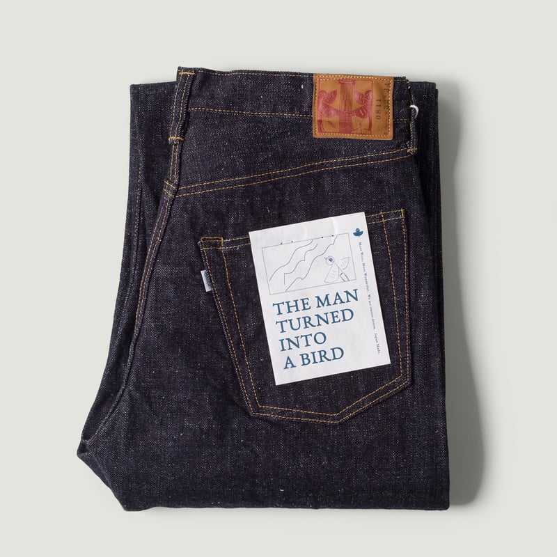 0811 15.5oz Slub Nep Denim Loose Fit Jeans