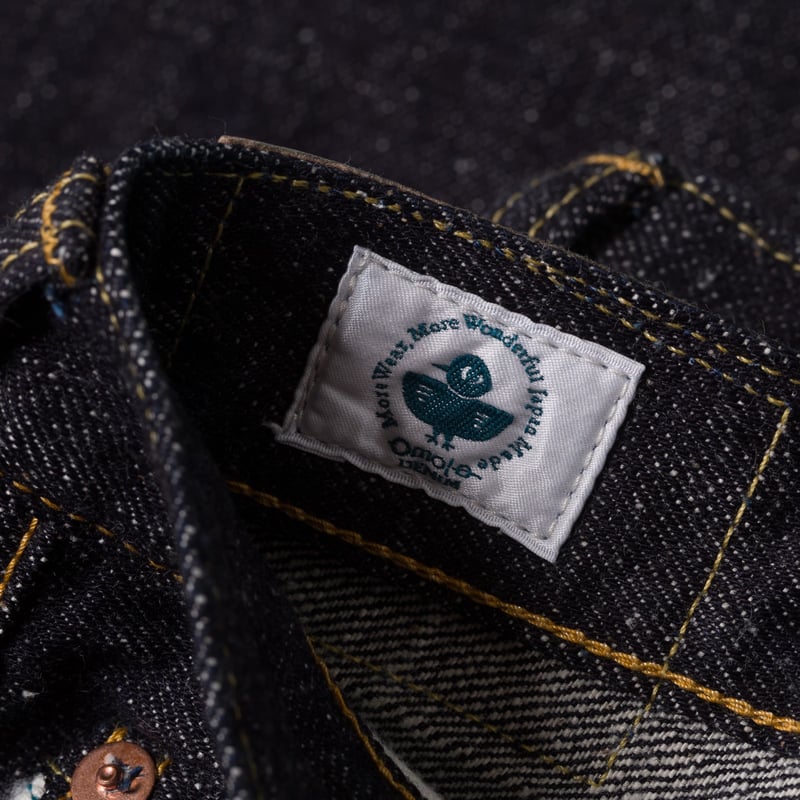 0411 15.5oz Slub Nep Denim Straight Fit Jeans