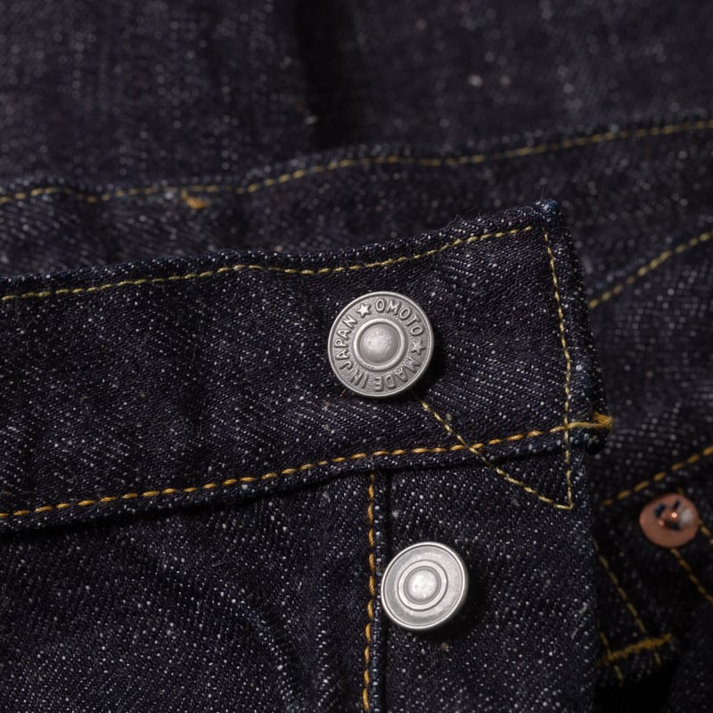 0411 15.5oz Slub Nep Denim Straight Fit Jeans