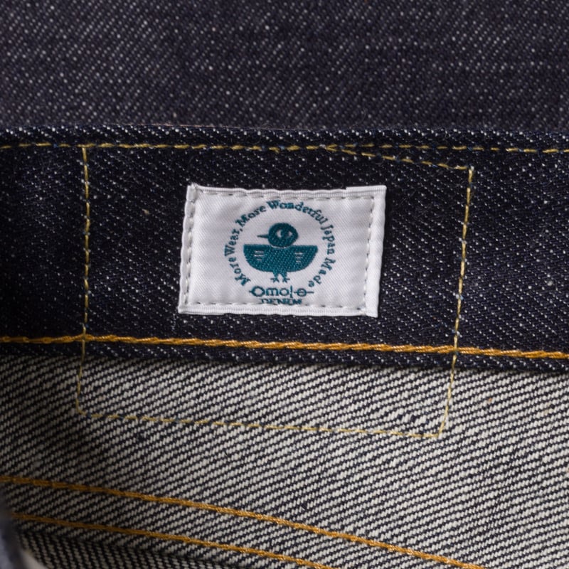 images flâneurs OMOTO DENIM  15.5oz Raw Denim coin detail-4
