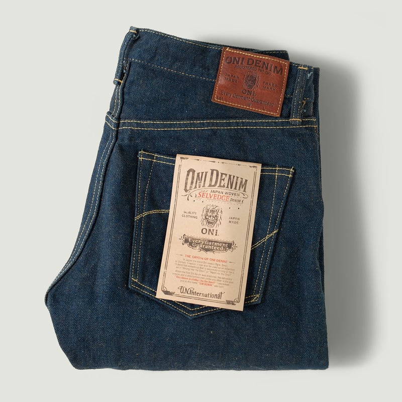 Vignettes flâneurs ONI DENIM  288ZR-OLV 20oz Secret Denim Regular Straight Olive Weft