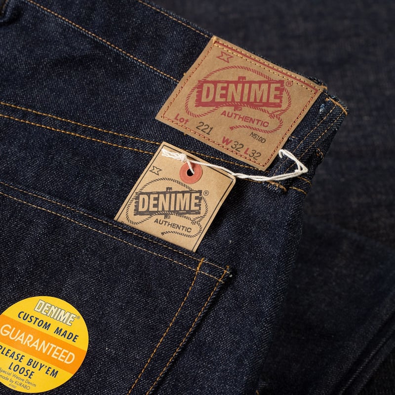 détail flaneurs flaneurs DENIME Lot 221 Big E Model Indigo