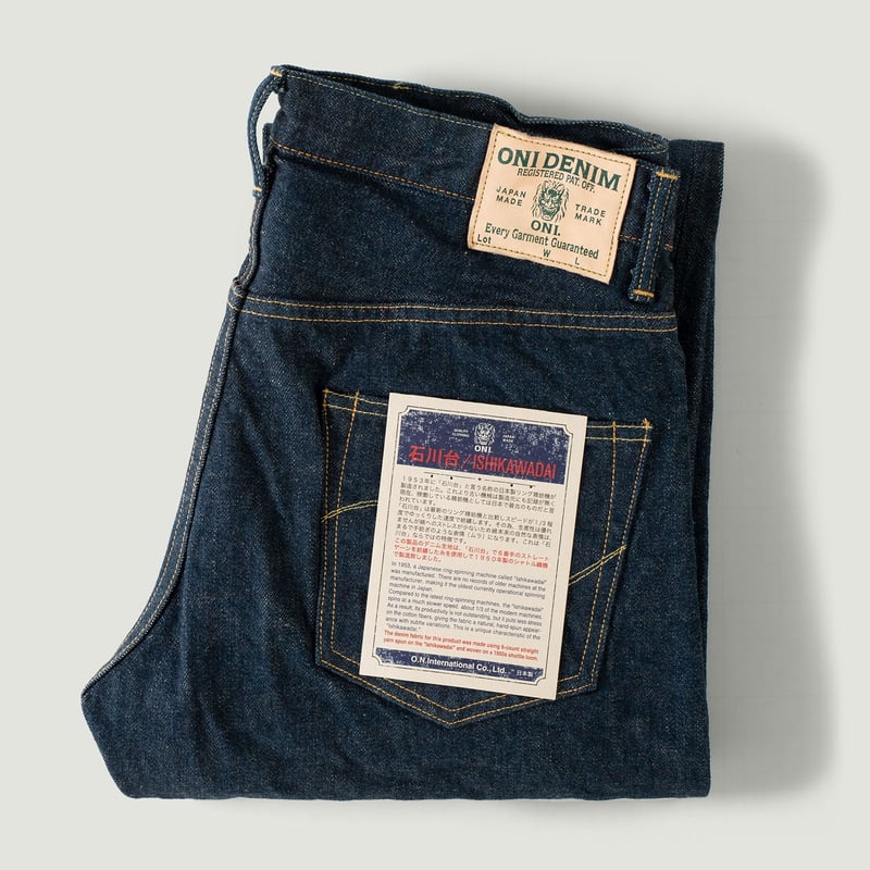 vignette flaneurs ONI DENIM 270 Ishikawadai 15oz New Regular Straight