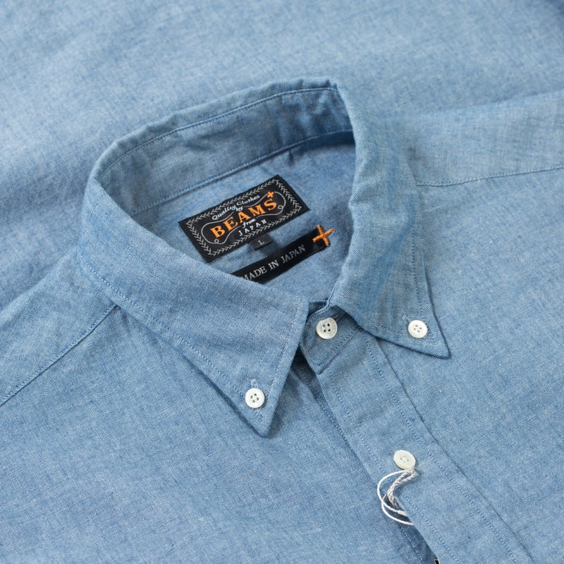 B.D Oxford Chambray Shirt