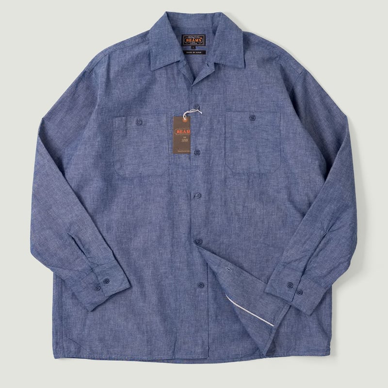 Military Open Collar Chambray Blue