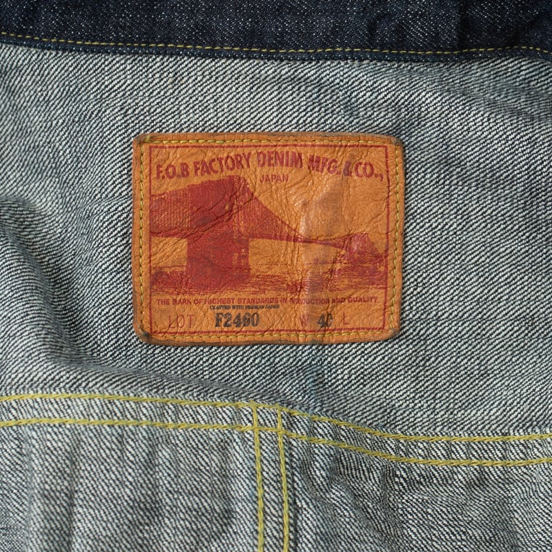 detail patch cuir flaneurs FOB FACTORY  F2460 14oz WWII Denim Blouse (6)