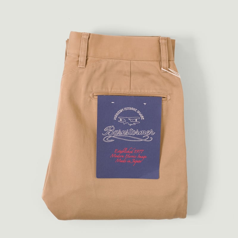 image flâneurs BARNSTORMER / 1001P-024 Khaki vignette