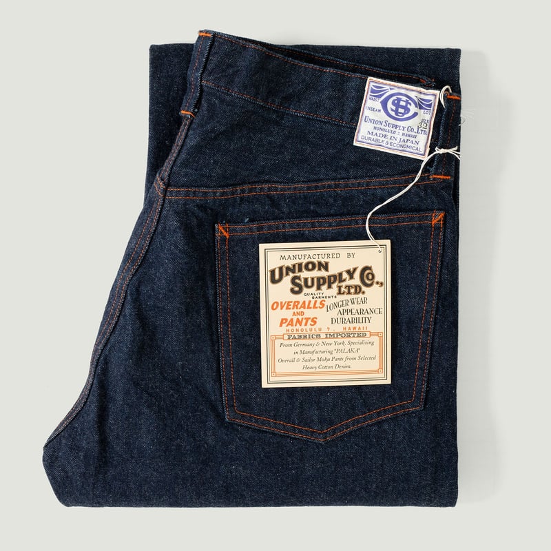 Union Supply 12.5oz Grade One Ahina 5Pocket Pants