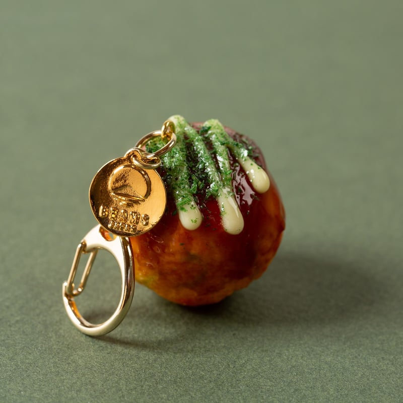 flaneurs BEAMS JAPAN BEAMS JAPAN Sample Kobo Keychain takoyaki