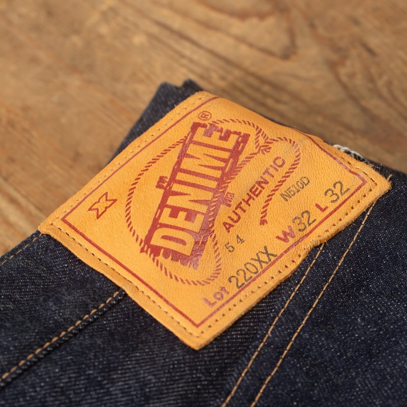 détail leather patch  flaneurs Lot. 220XX-54 1954 Model 14oz Regular Straight Denim (2)