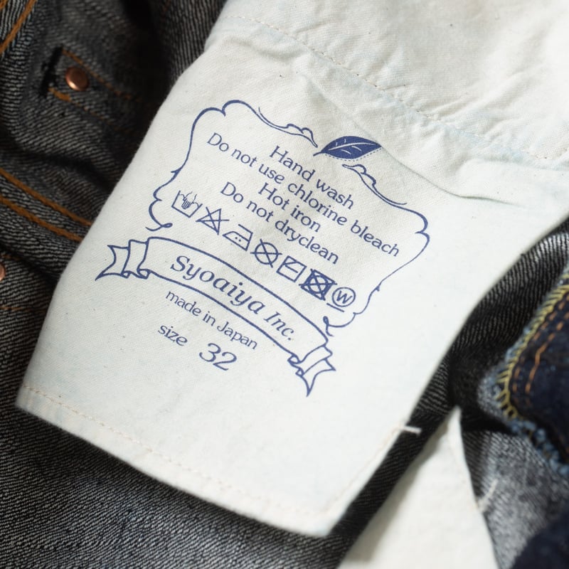 détail stampe pocket flaneurs Pure Blue Japan jeans 14oz Selvedge Denim