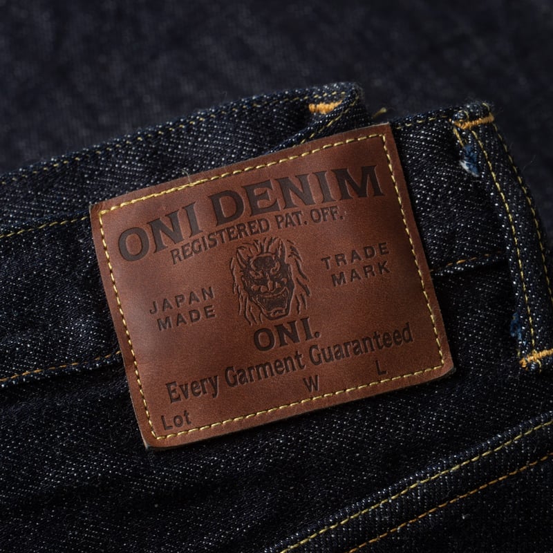 222-LWD 12oz Loose Weave Denim Super Wide Straight