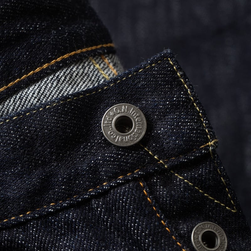222-LWD 12oz Loose Weave Denim Super Wide Straight