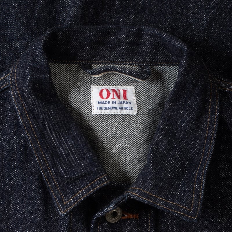 03502-LS13.5 13.5oz Long Slab Denim Coverall