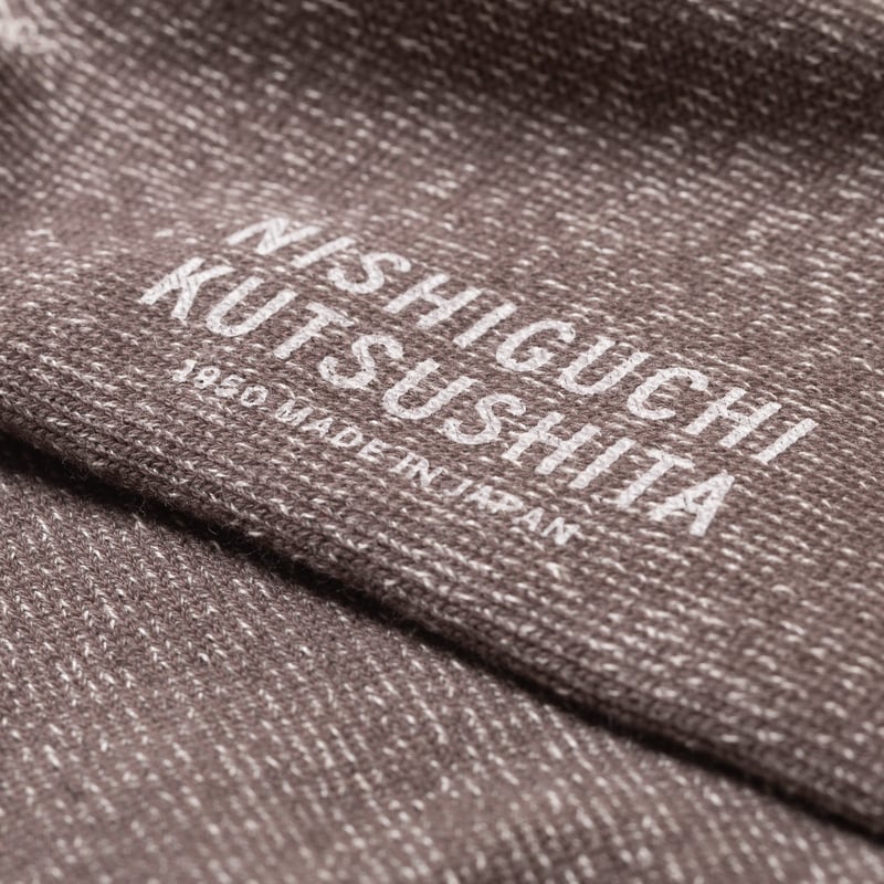 Image flâneurs NISHIGUCHI KUTSUSHITA / Silk Cotton Lounge Socks Mocha Brown détail