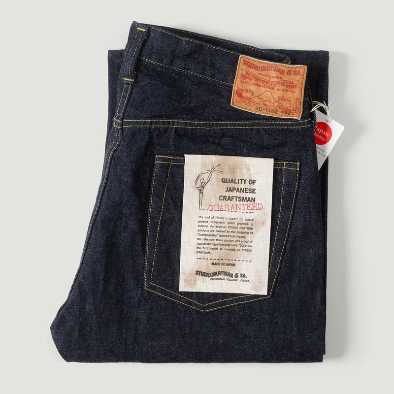 Vignette flaneurs STUDIO D'ARTISAN SD-1102 13.5oz Ishikawadai Wide Straight