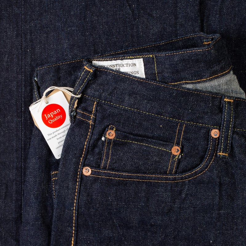 detail flaneurs STUDIO D'ARTISAN 13.5oz Ishikawadai Wide Straight (8)