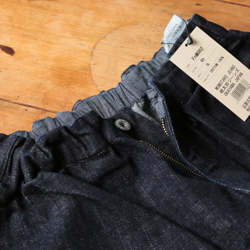 MOMOTARO X FLÂNEURS / FnM002 second edition