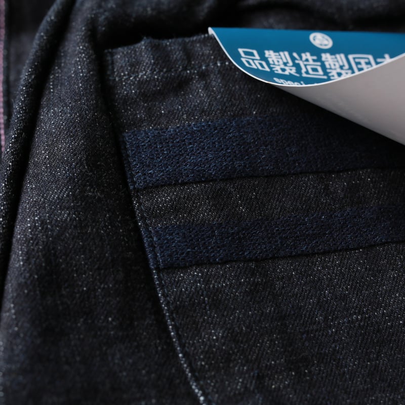 MOMOTARO X FLÂNEURS / FnM002 second edition