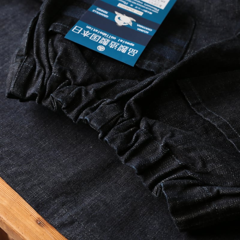 MOMOTARO X FLÂNEURS / FnM002 seconde édition