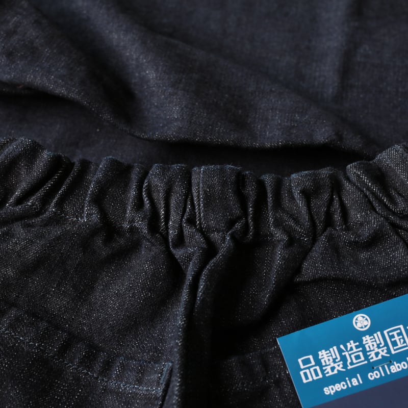 MOMOTARO X FLÂNEURS / FnM002 second edition