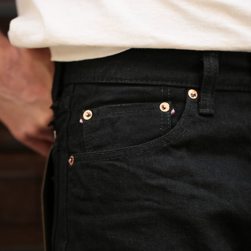 0405-B High Tapered 15,7oz Black Selvedge Denim