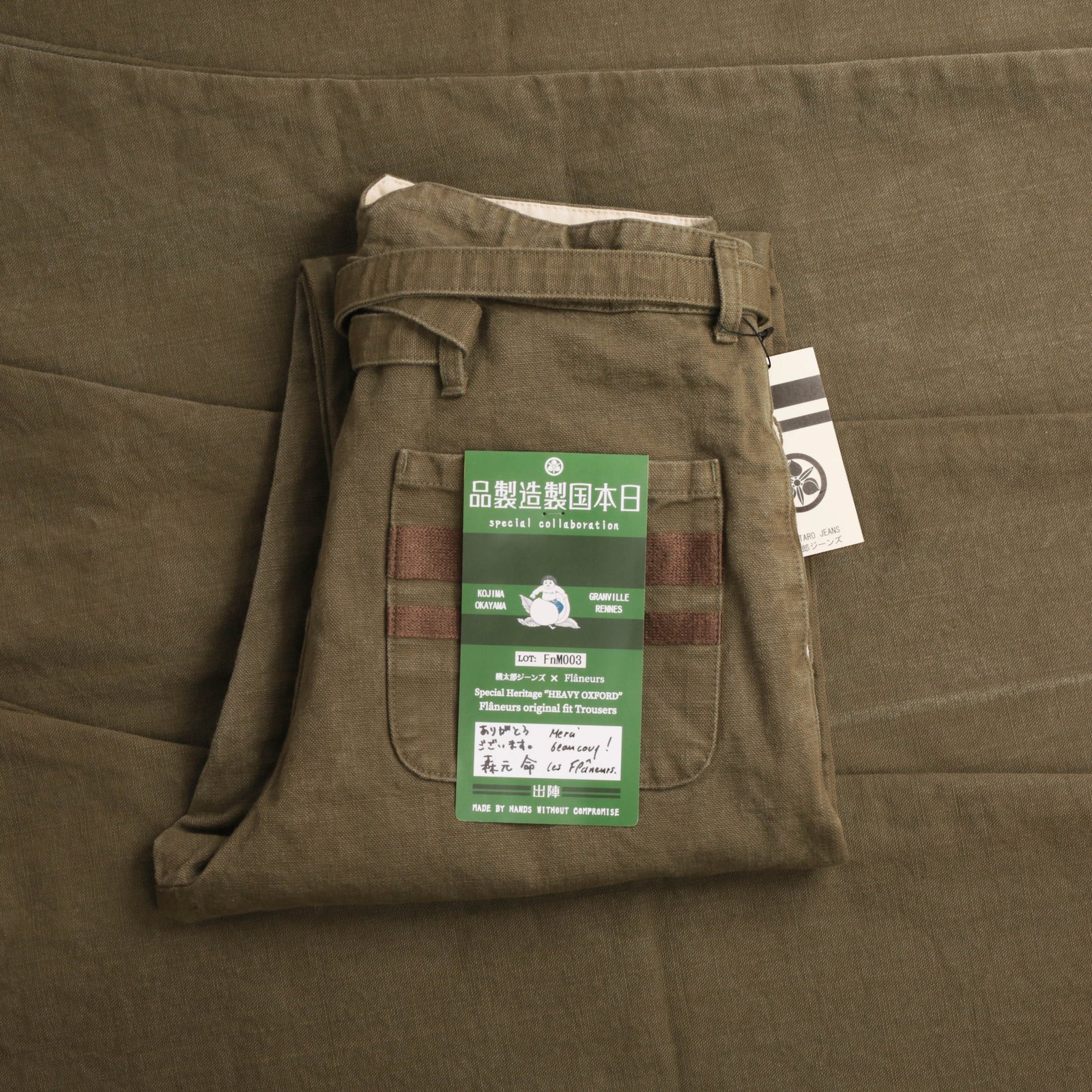MOMOTARO X FLÂNEURS / FnM003 "Heavy Oxford" Original Fit Trousers in OD Green