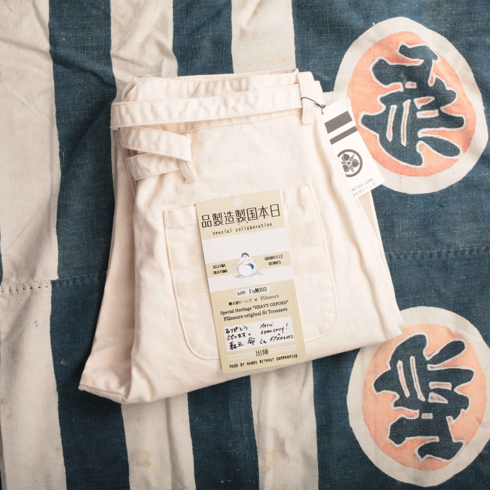 MOMOTARO X FLÂNEURS / FnM003 "Heavy Oxford" Original Fit Trousers Natural