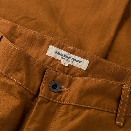 image flâneurs FOB FACTORY F0530 Cotton Duck Work Pants Brown détail image flâneurs FOB FACTORY F0530 Cotton Duck Work Pants Brown détail